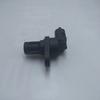 Mercedes-Benz W169/W245/W202/W203 Crankshaft Position Sensor 0041539628