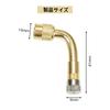 Itisyou Bike Air Valve Air Inflation Adapter, 90° Extension, L-Shape, Air Valve, For Motorcycles, Two Wheels, Small Diameter Wheels, Etc