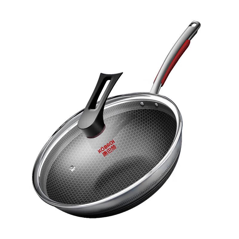 KOBACH 32cm 316L Stainless Steel Honeycomb Wok