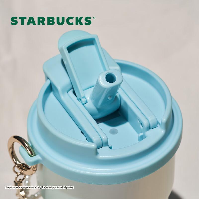 

Starbucks Stainless Steel Insulated Tumbler