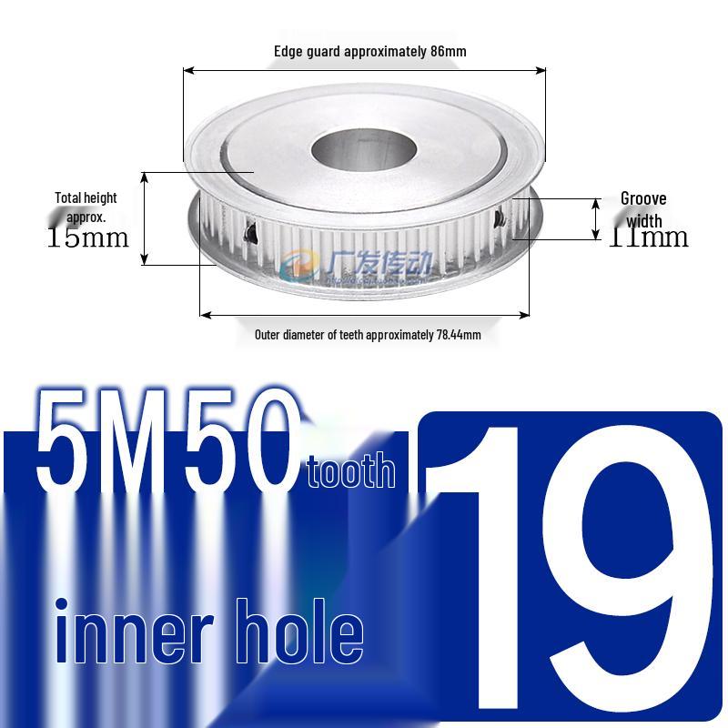 Dual-Sided Flat Timing Pulley: 5M50 Teeth, Width Options 11/16/21/27AF, Bore Size 8-30.