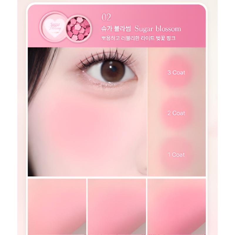 [Dasique] Sugar Ball Blush (2 Colors)