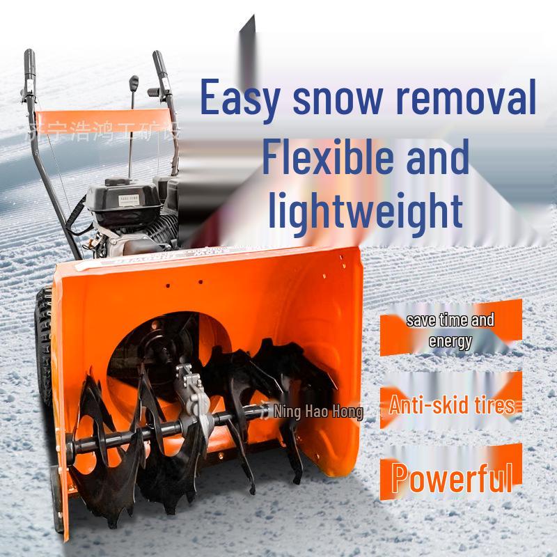 Manual Push Gas Snow Blower: Winter Road Snow Remover & Sweeper 3-in-1