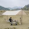 ZISIZ Outdoor Awning Canopy Tarp