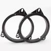 R2-2PCS 6.5 Inch Car Horn Gasket Solid Speaker Washer Adapter Bracket Suitable For Toyota Corolla Nissan Qashqai