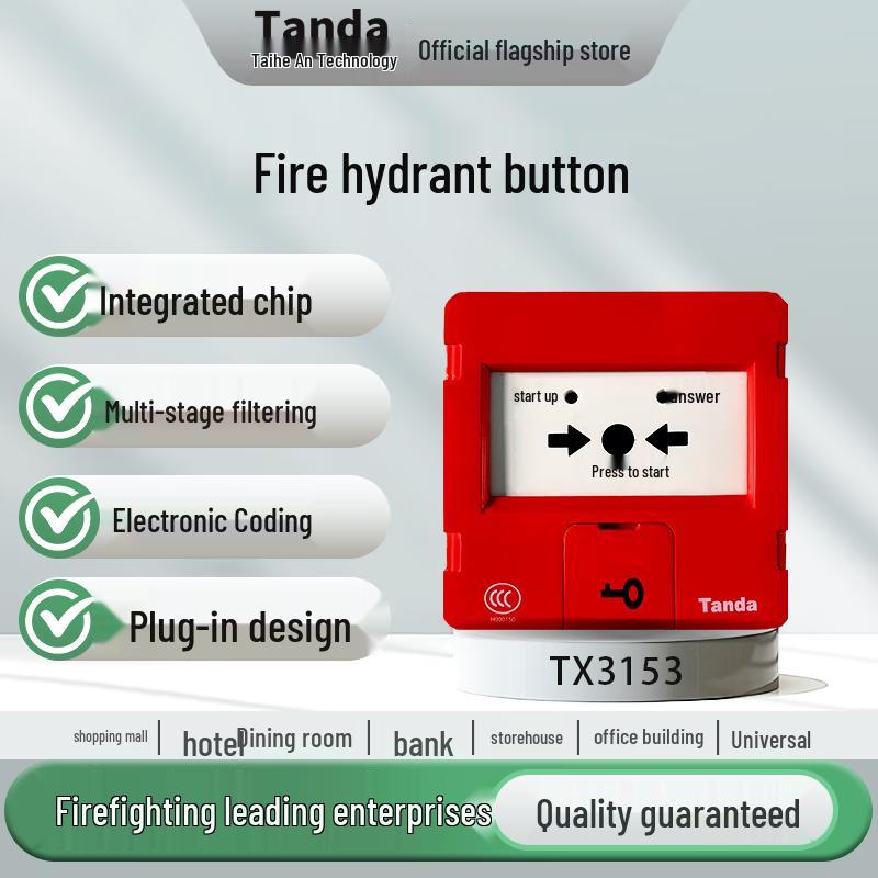 Tanda TX3153 Addressable Fire Hydrant Button