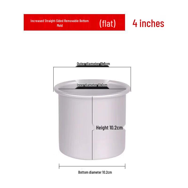 Прямоугольная разъемная форма для торта Lijia