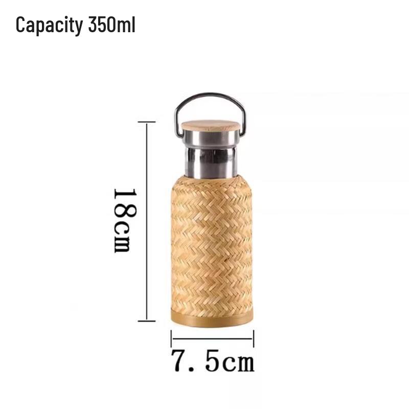 

JingJingRS Bamboo Woven Insulated Bottle