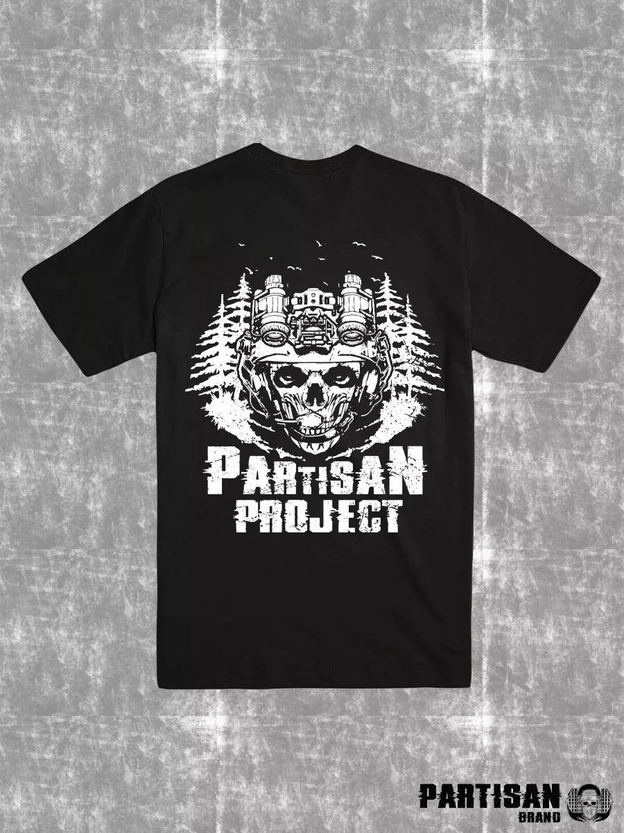 Базовая повседневная хлопковая футболка с принтом Hard Times 2XL