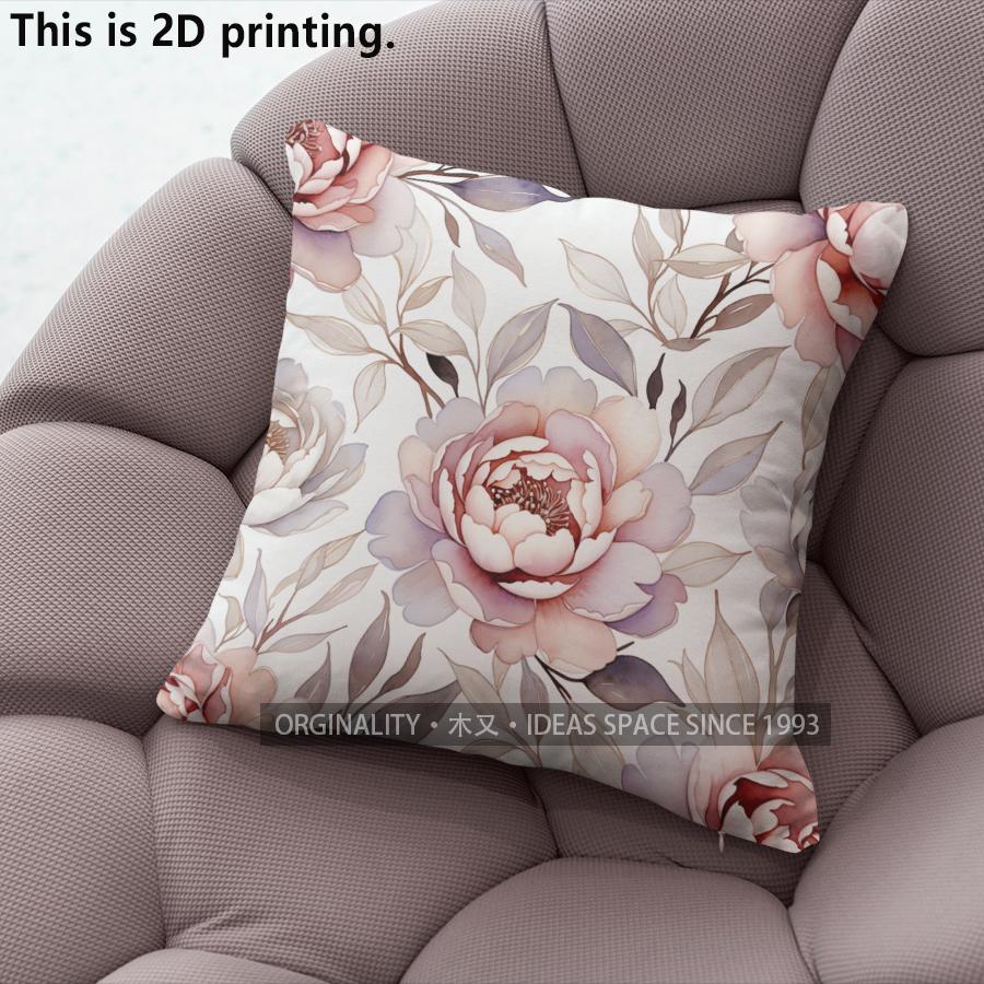 Vintage Peony Floral Pillow Covers Pattern Cushion Cover Suitable for Sofa Bedroom Car Pillow Cover