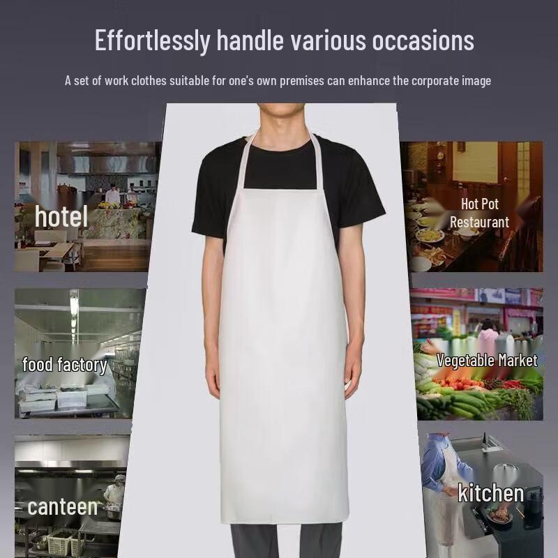 PVC Mid-Sleeve Apron