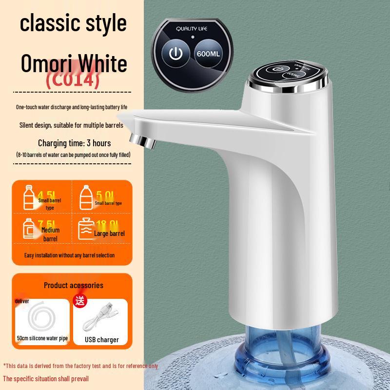 Universal Rechargeable Electric Water Pump for Large Barrels with One-Button Dispensing