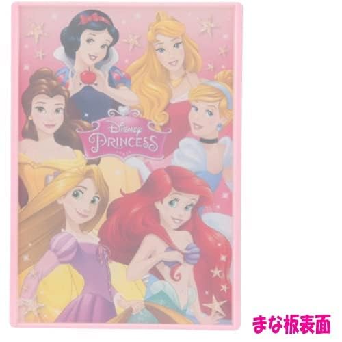 Disney Children's Knife & Cutting Board Set Princess S6