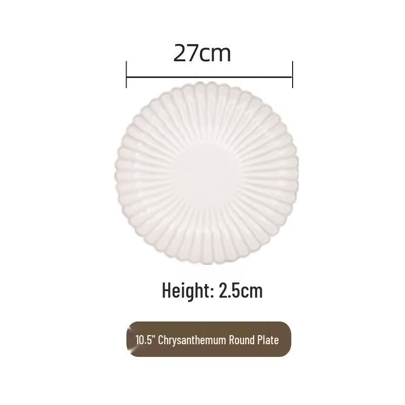

Nordic Ceramic 10.5-inch Dinner Plate