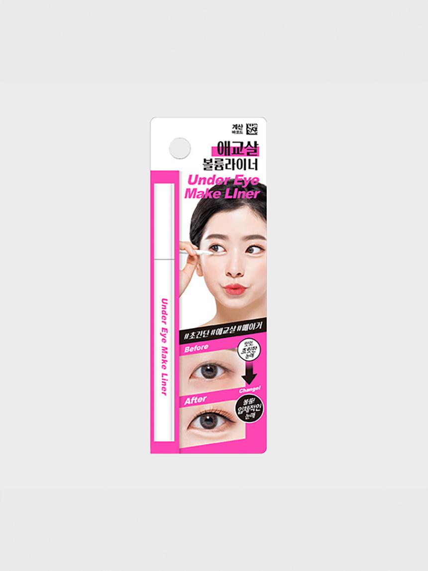 Aegyo Sal Under Eye Liner - Beige 1ea