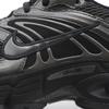 Nike Air Max Moto 2k