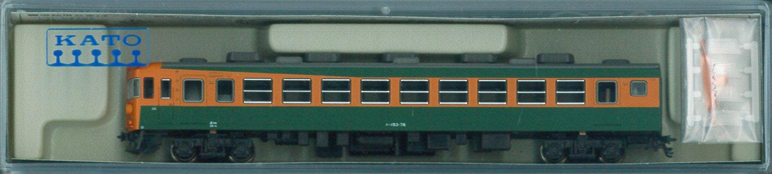 

KATO N gauge Kuha 153 low cab 4235 model train