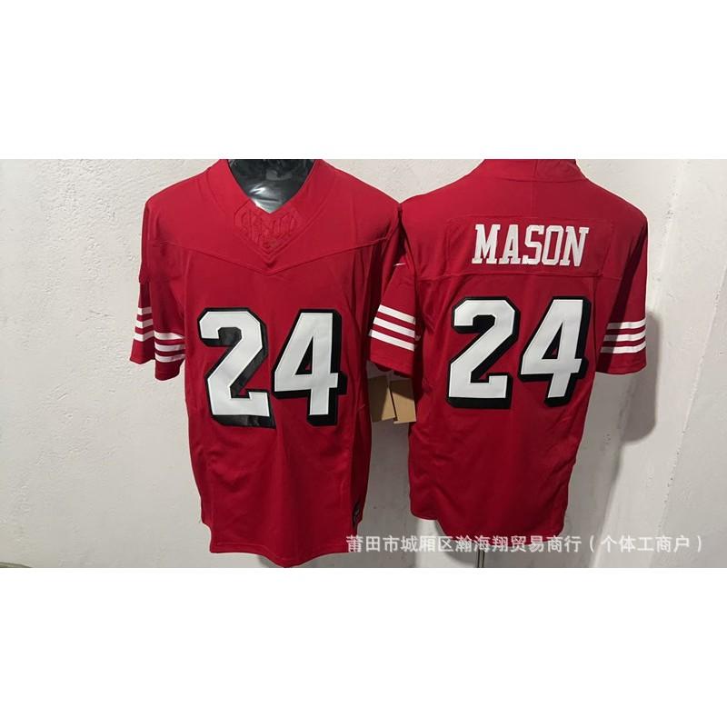 49ers Football Jersey Embroidered American Game Uniform Sports Training Shirt