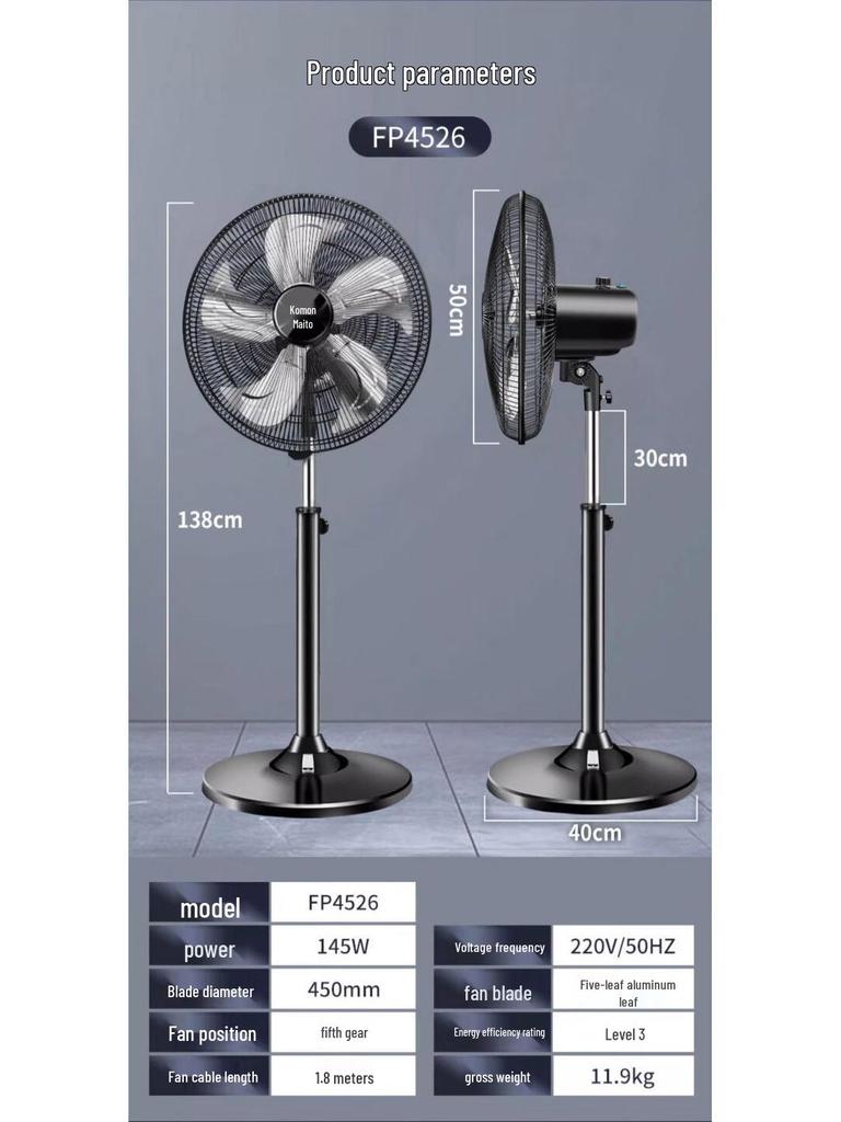 Airmate FP4525 18-inch Industrial High-Power Floor Fan with Metal Blades