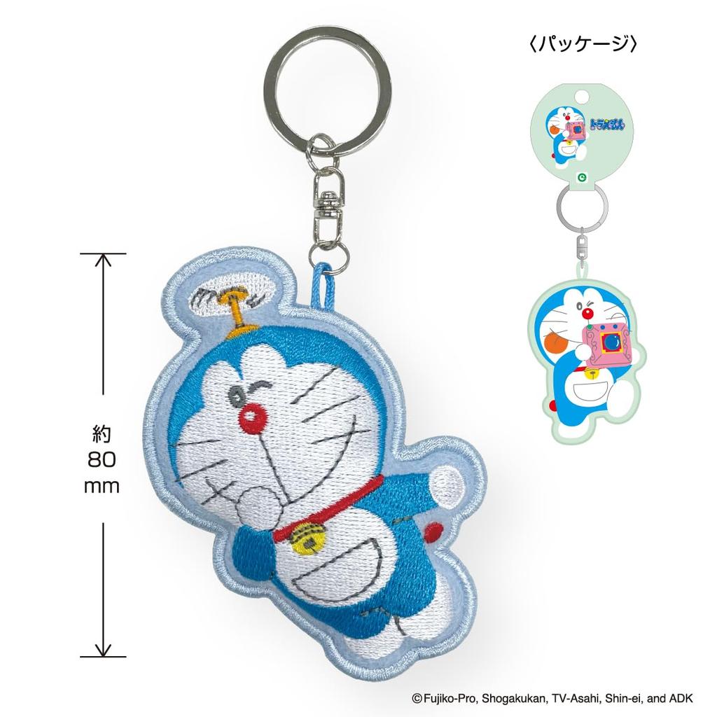 Doraemon Embroidered Mascot Keychain Takecopter -