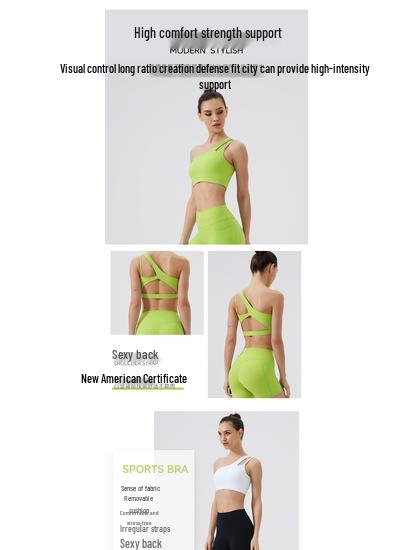 Gränsöverskridande Enaxlad Sport-BH för Yoga med Oregelbundna Band - Stötsäker, Vacker Ryggdesign för Fitness & Löpning
