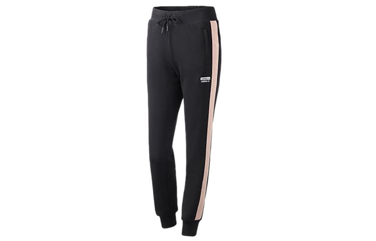 

Adidas Originals Knitted Sweatpants Women s Black Moderate Cuffed Pants FI1478 32