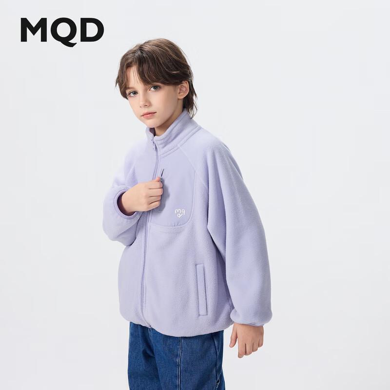 Boys' Fleece Stand-Collar Outdoor Jacket
