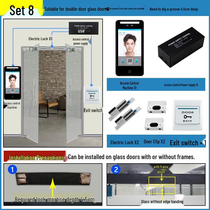 

WiFi Face Recognition Access Control & Attendance Machine CN plug (adapter included)