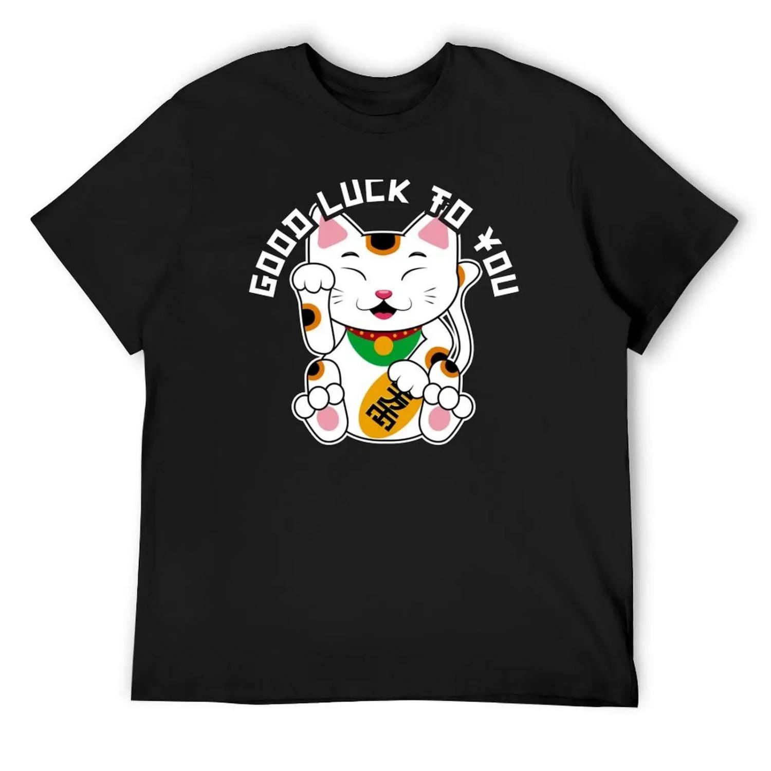 

Good Luck Kitty T-Shirt vintage t shirts street wear new edition anime shirts men XXXXXL