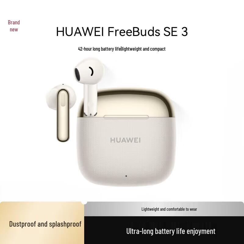 

Huawei FreeBuds SE3 Semi-in-ear Wireless Bluetooth Earbuds