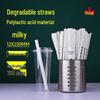 Disposable Transparent Thick PLA Pearl Milk Tea Straws with Independent Packaging