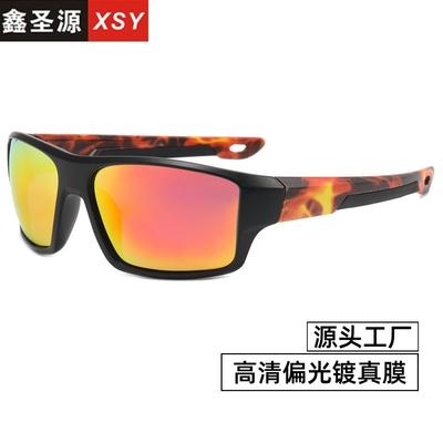9940 Polarized Sunglasses Men'S And Women'S Outdoor Sports Sunglasses Cycling Glasses