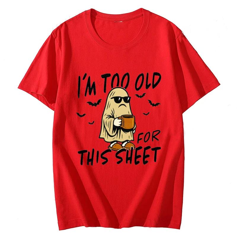 Sarcastic Sheet Ghost Funny Halloween Print T-Shirts Casual Short Sleeve T-Shirt for Spooky Season Women's T-Shirt Clothing