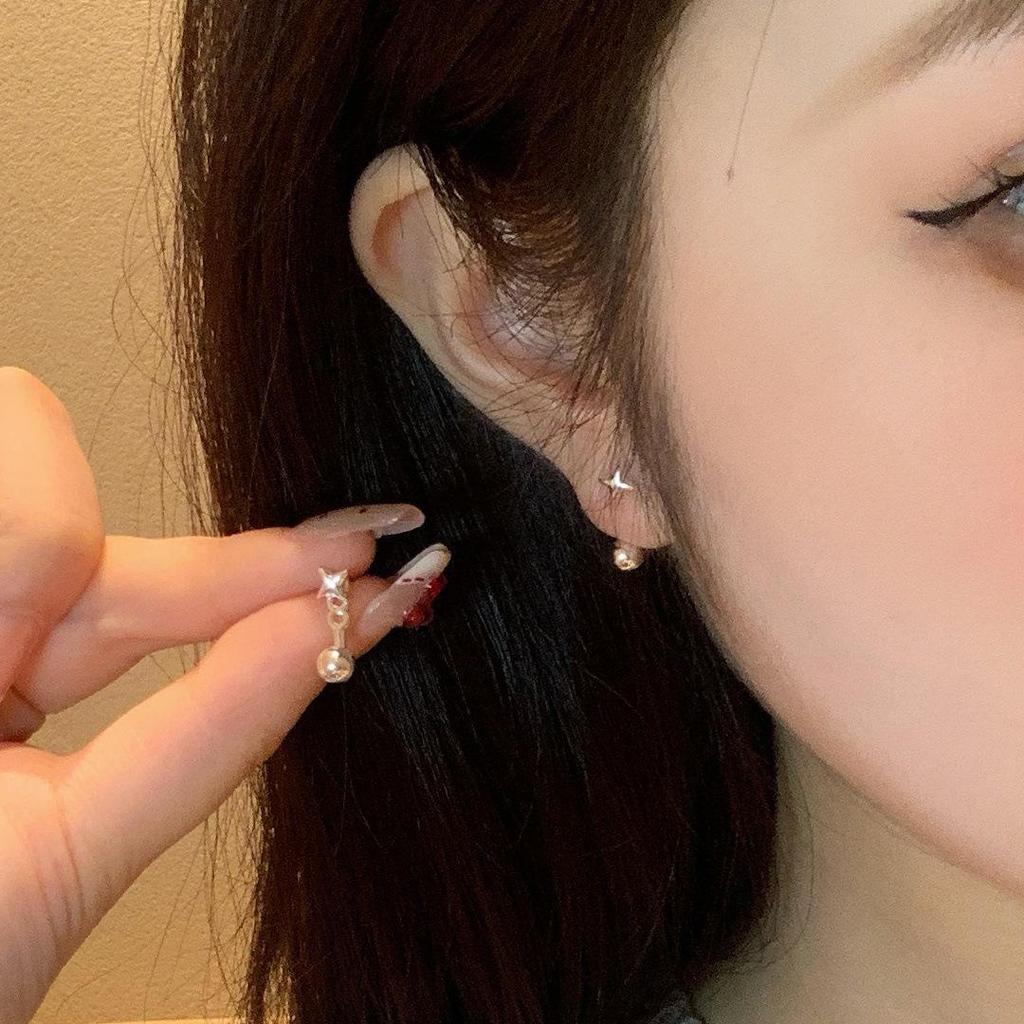 2025 Women's Niche Design Star Bead Drop Earrings - Trendy High-End Jewelry