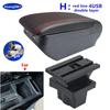 For Skoda Octavia Armrest box For Skoda Yeti Mk2 2005-2012 Storage box Car Armrest Interior Dedicated Retrofit Car Accessories