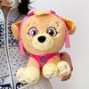 Paw Patrol Plush Dog Toy Set For Kids With Soft Polyester Filling And Cartoon Design