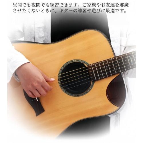 Guitar Sound Hole Cover, Mute, Silencer, for Home and Nighttime Practice, Soft Silicone, Easy to Use (Small Hole Cover)
