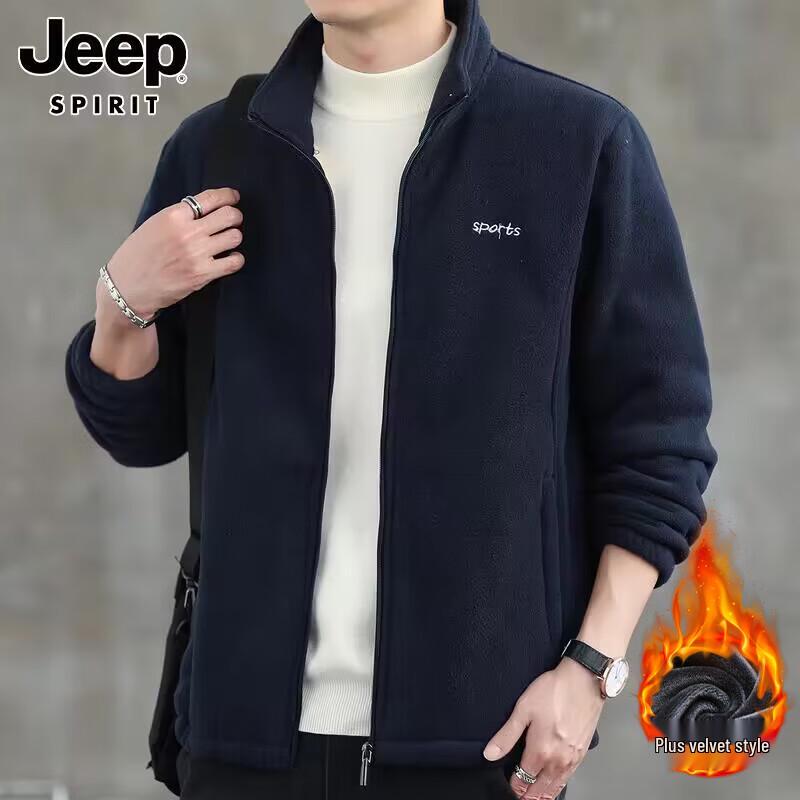 JEEP SPIRIT Men's Stand Collar Jacket