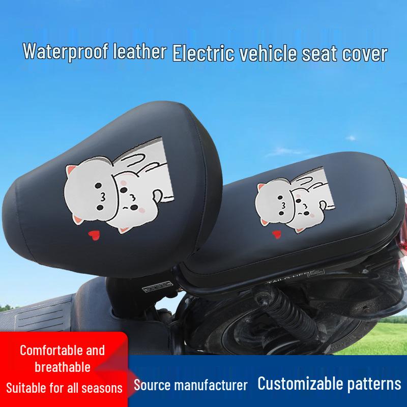 Universal Waterproof Electric Bike Seat Cover: Full Wrap, Heat Insulation, Sun Protection, Leather Cushion