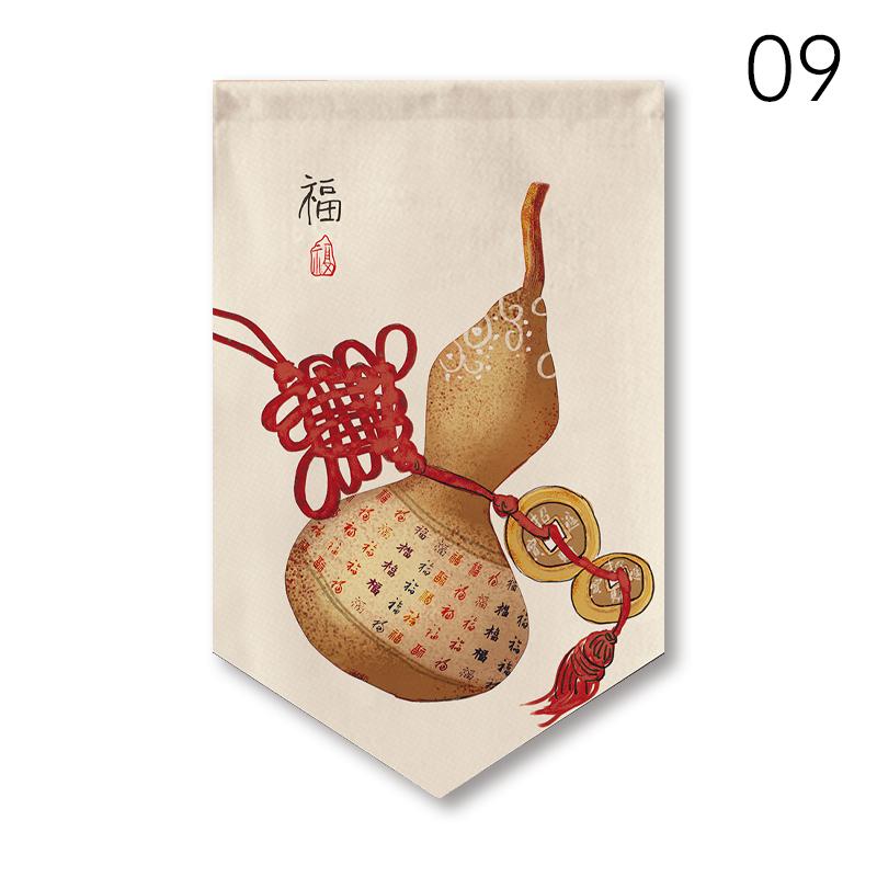 Chinese Style Pennant Home Decor Door Head Curtain Shop Signboard Homestay Teahouse Hanging Half-curtain Kitchen Short Curtain