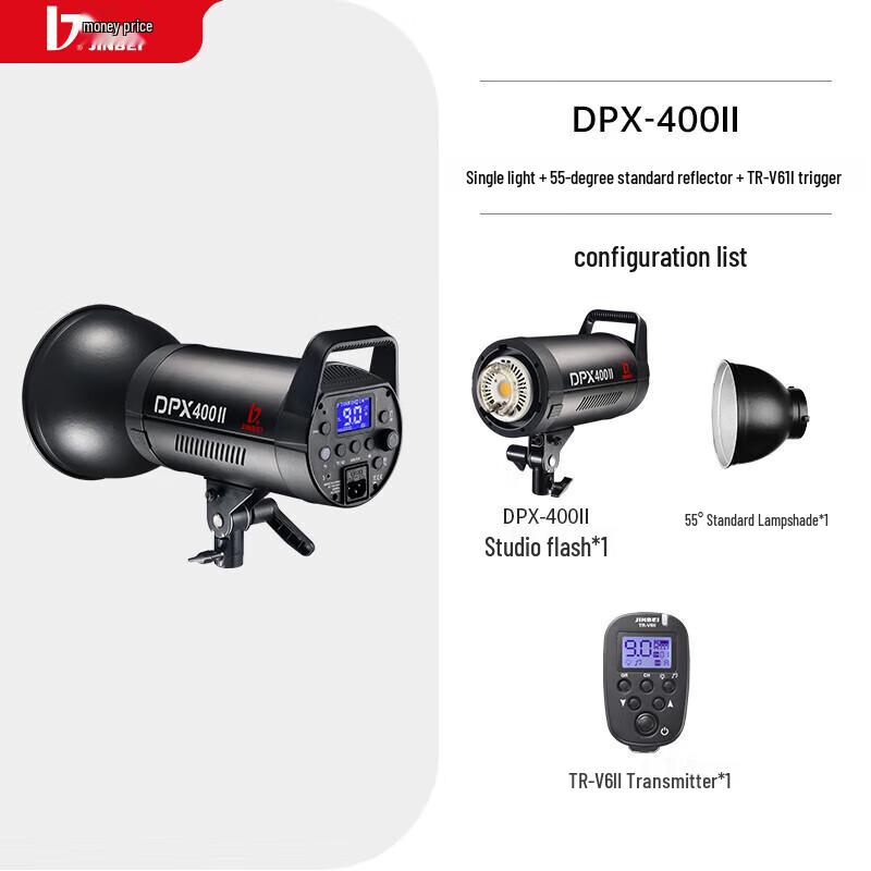 JINBEI DPX400II Professional Studio Strobe Light