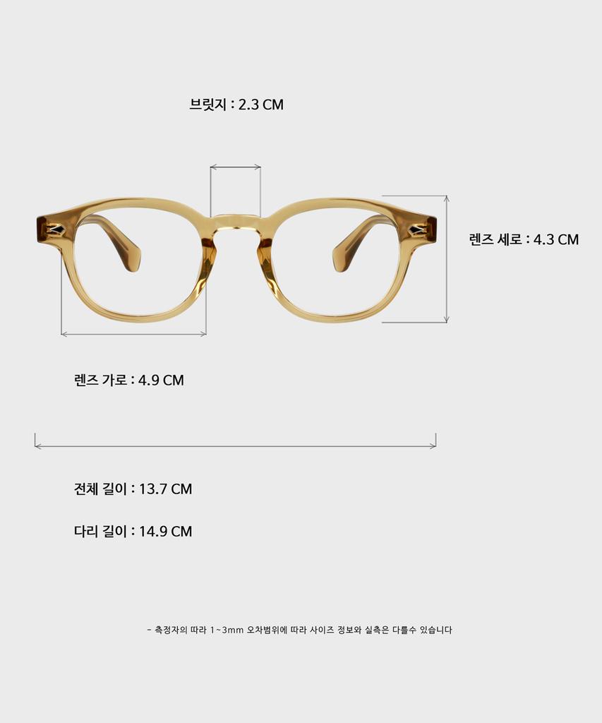 Ilsamsaemem Mytype Honey Brown