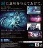 CRYSTAR - PS4