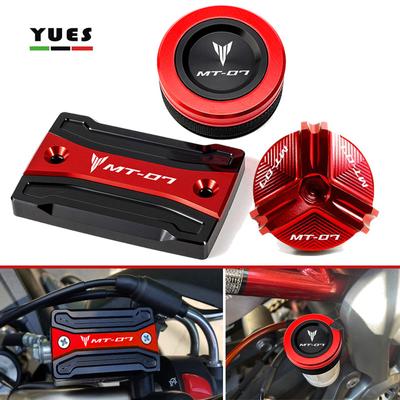 Για Yamaha MT07 TRACER MT-07 2014-2022 Κάλυμμα κυλίνδρου μοτοσικλέτας Μπροστινό πίσω πλήρωση λαδιού δοχείου υγρού φρένου