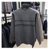 Men's Autumn Winter New Style Warm Knitwear Fake Two Piece Casual Versatile Fleece Lined Thickened Sweater Top