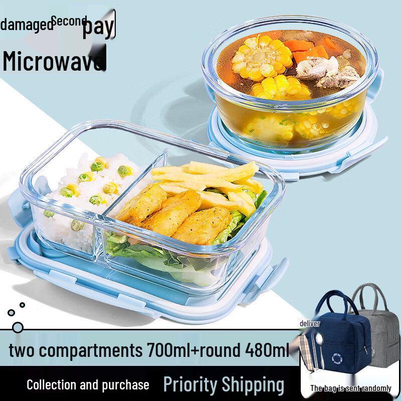 Sevenpower Glass Microwaveable Lunch Box