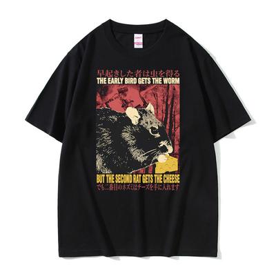 The Early Bird Gets The Worm But The Second Rat Gets Cheese Print Tshirt Funny Mouse Meme Graphic TShirt Male Oversized T Shirt