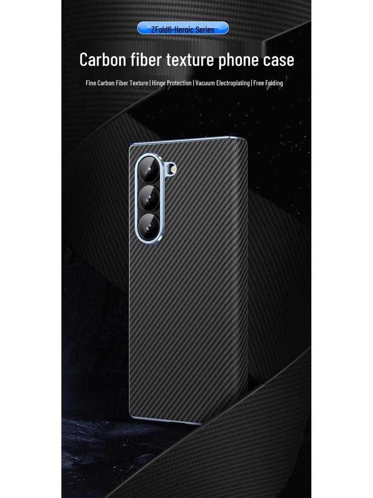 Samsung Z Fold Series (6/5/4) Phone Case - Carbon Fiber Texture, Full Hinge Wrap, Electroplated, Drop-Proof.