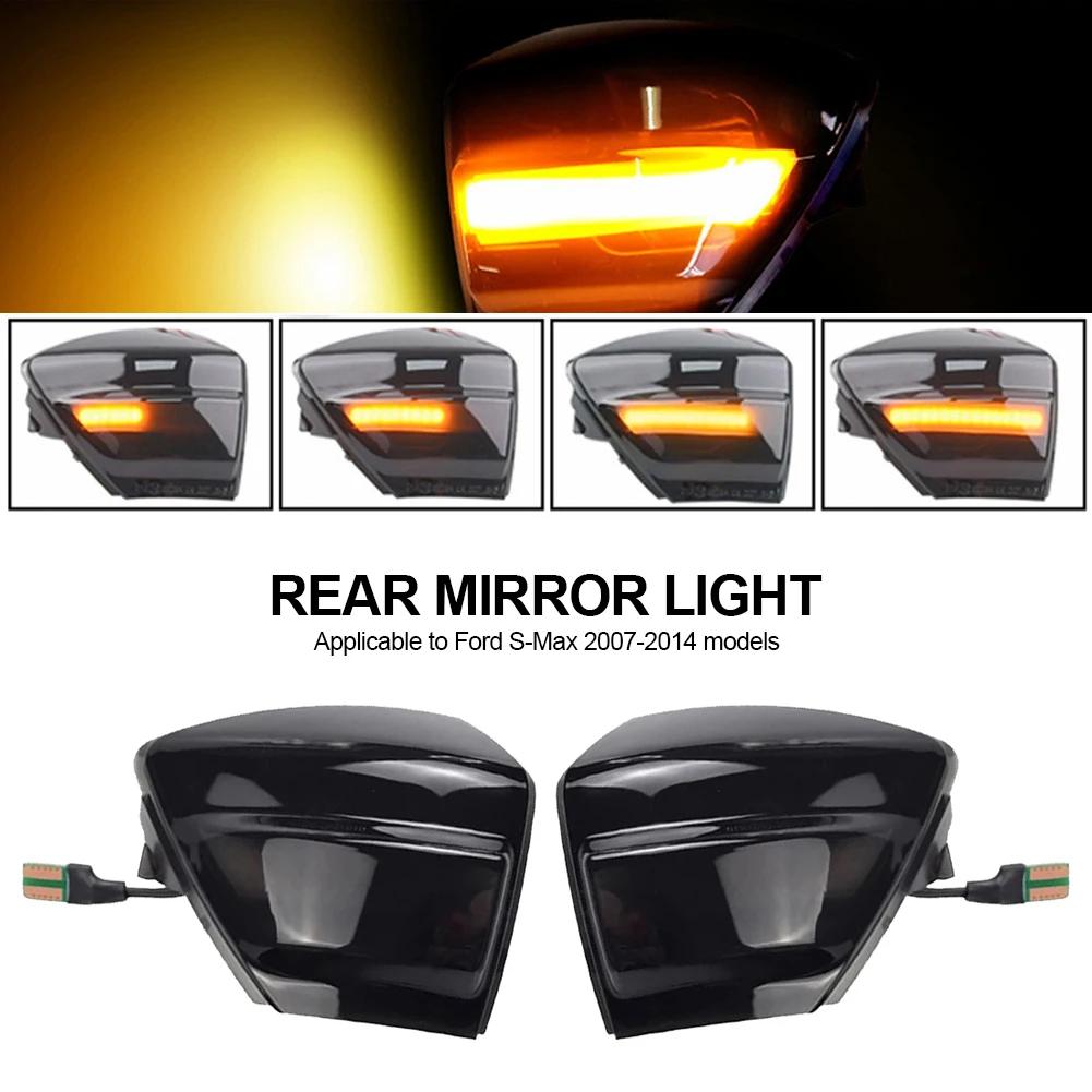 Dynamic Side Wing Mirror Indicator Light LED Turn Signal Light For Ford C-MAX Kuga C394 2008-2012 S-Max 2007 2008 2009 2010-2014