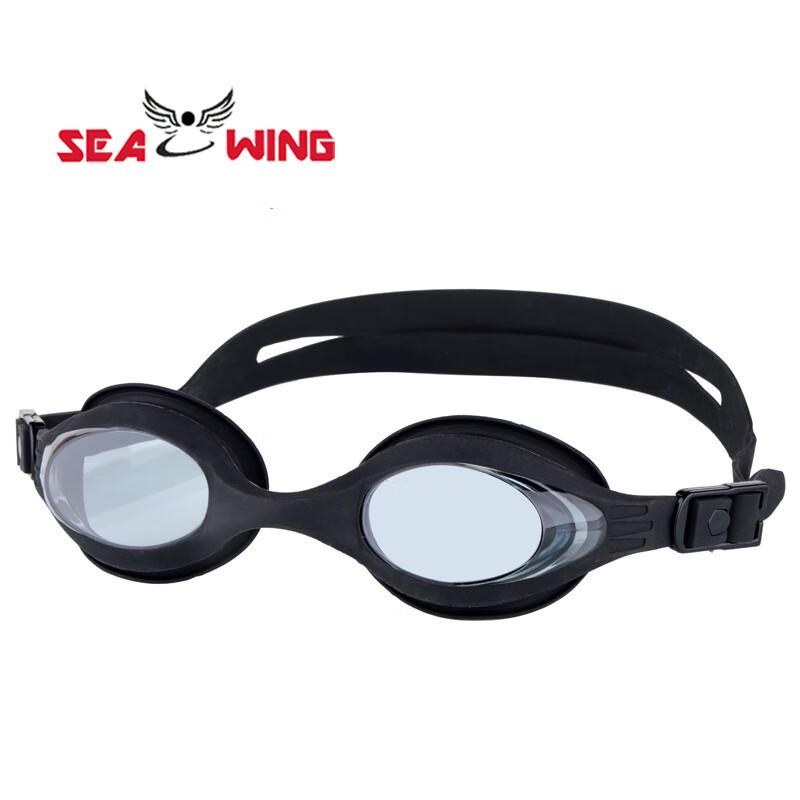 SEA WING Anti-Fog HD Silicone Swim Goggles